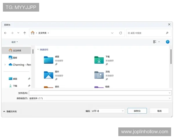 亚星管理网官方入口网址最新更新，确保用户快速访问官方管理平台
