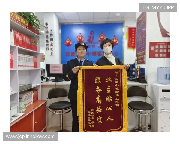 亚星管理网网址安全访问指南，确保用户顺利登录亚星管理网平台的实用技巧