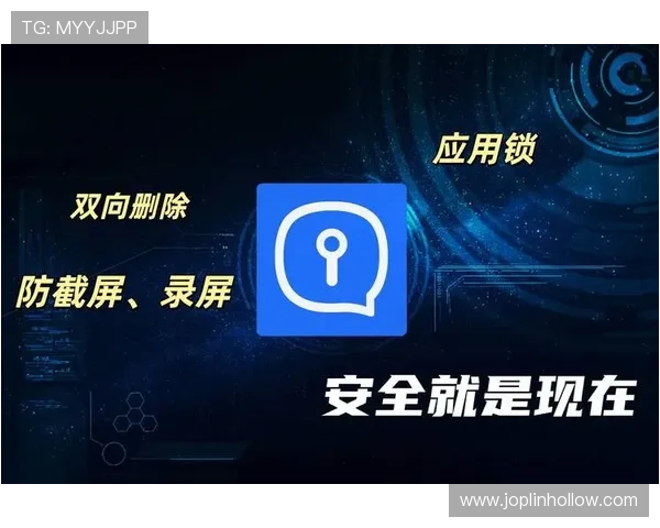 亚星app手机安全使用技巧保障账号信息安全与隐私保护