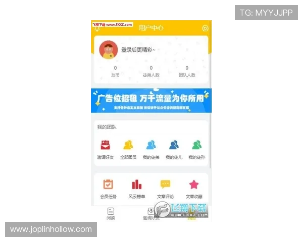 亚星开户官版v19送返水优惠活动详解助你轻松提升游戏体验