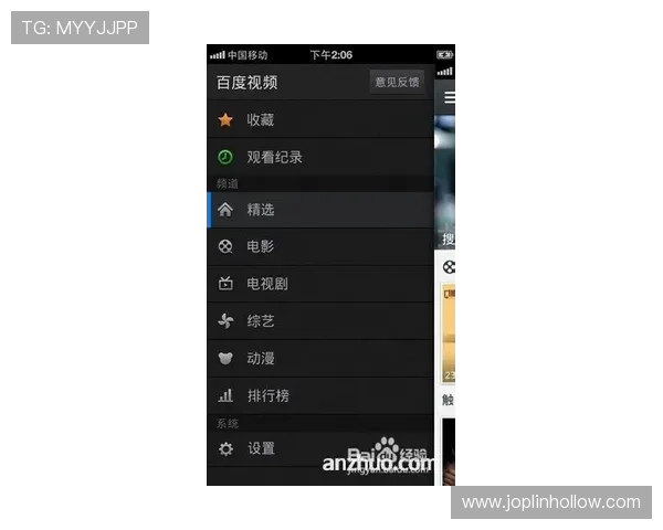 亚星手机在线登录网站官方入口地址，随时随地畅玩热门网络游戏