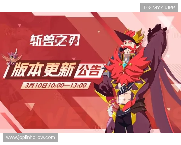 亚星游戏端入口更新公告及最新版本下载指南帮助玩家及时获取最新内容