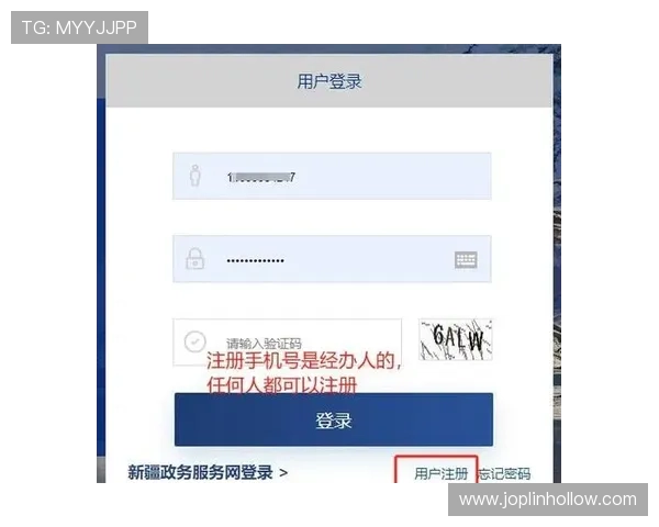 如何一步步完成亚星yaxin868的注册流程确保顺利登录使用
