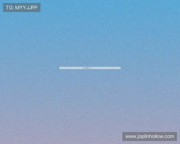 亚星正网会员登录平台为足球迷提供2026世界杯赛程、比分和精彩赛事直播一站式服务